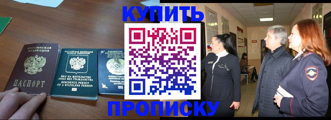 форма 3 в Называевске